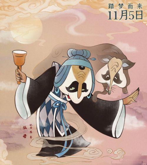 被偷金龙幼崽后我成了始祖母神,金龙幼崽奇缘，开启始祖母神传奇