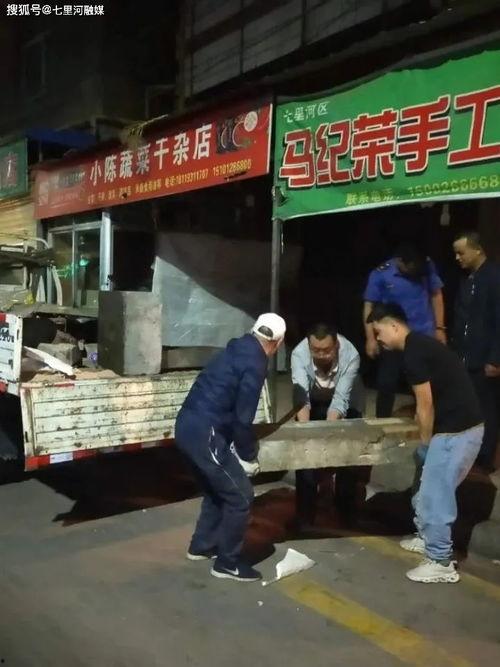 被甩后我开了600家店,被甩后，我如何开创600家店铺的传奇人生