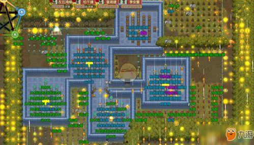 皇室潜修二十年开局陆地神仙,陆地神仙重返尘世，开启传奇人生