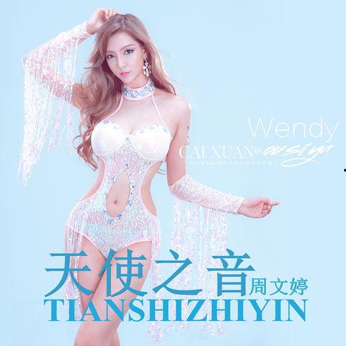 天使之音,探寻神秘旋律中的心灵启示