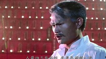 僵尸先生（粤语版）,惊悚粤韵，探秘古墓奇谈