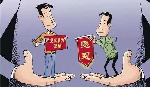 我开锁匠开局就见义勇为,勇救市民彰显正义