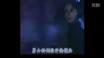 人奶魔巢,神秘生物的神秘家园