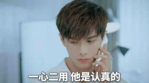 住我对面的小哥哥,我的对面邻居那些事儿