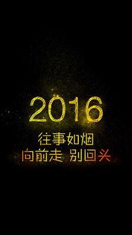 往事如烟不回头,岁月不回头——回忆与成长的交织