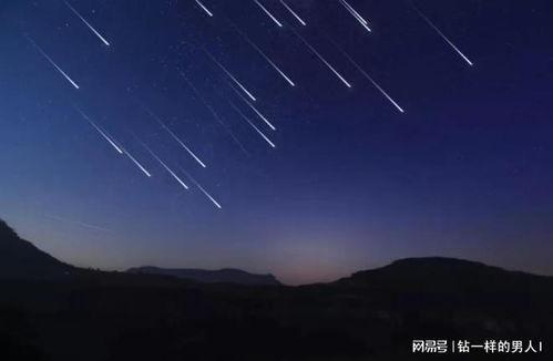 流星雨的来临,揭秘流星雨来临的神秘魅力