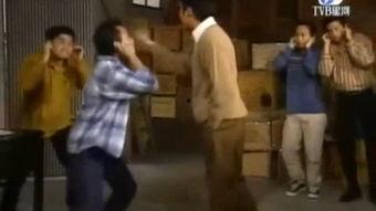 难兄难弟 粤语版