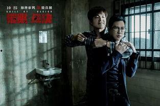 催眠·裁决,揭秘裁决背后的心理奥秘