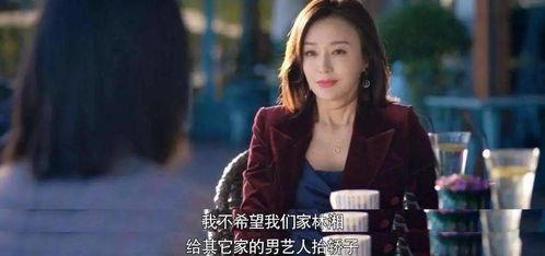 娱乐圈吃瓜女王后续小说